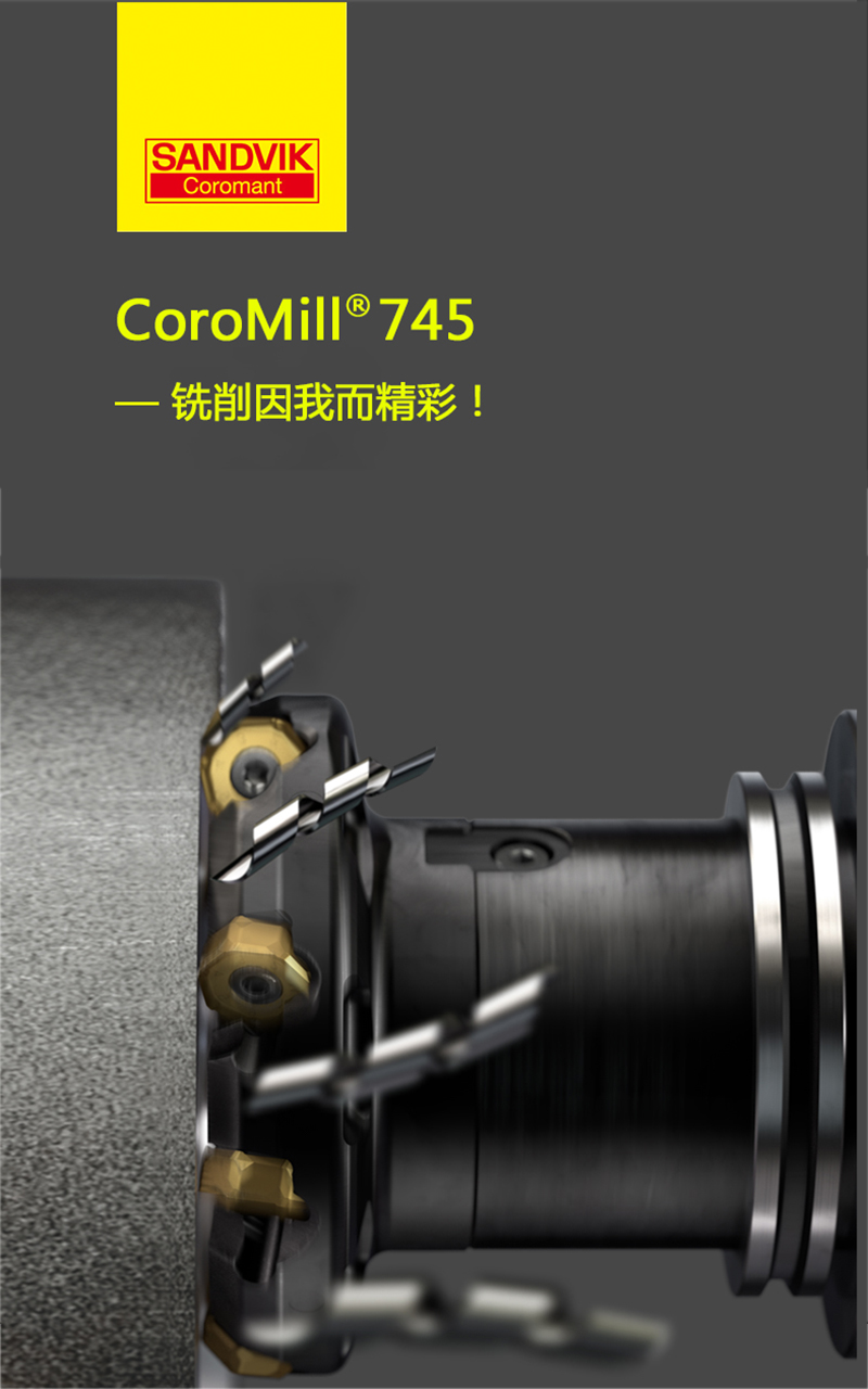 新闻资讯